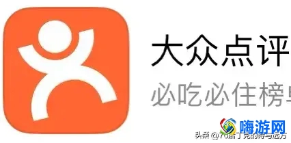 旅游软件哪个最实用(旅游软件十大排行)？