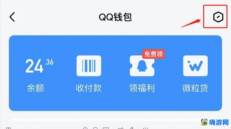 王者荣耀怎么改实名认证(王者荣耀实名认证未成年怎么解除)？