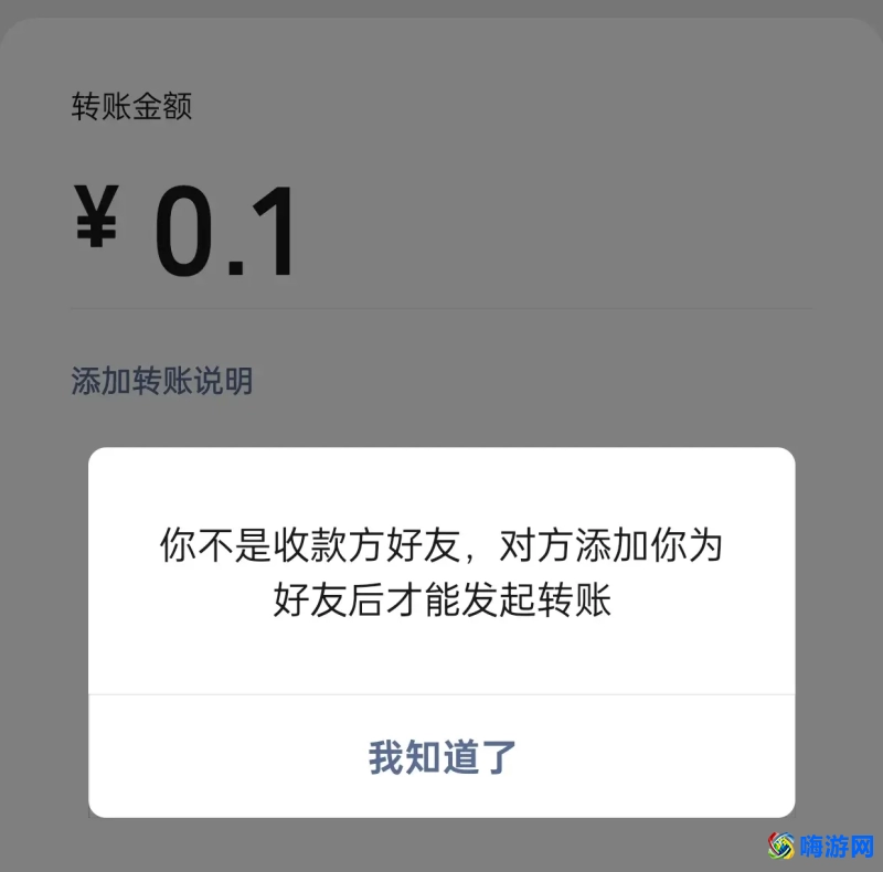 微信好友检测清理软件免费(微信好友检测是否被删)？