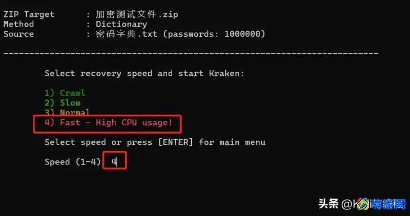 文件夹加密软件忘记密码怎么解除(文件夹加密软件密码忘了怎么办)？