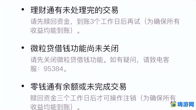王者荣耀怎么改实名认证(王者荣耀实名认证未成年怎么解除)？