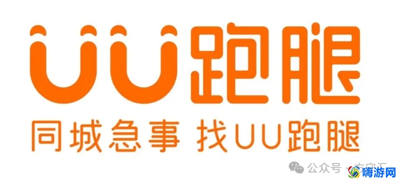 兼职app正规平台(兼职app哪个最可靠)？