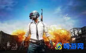 绝地求生电脑版怎么下载(绝地求生电脑版多少GB)？