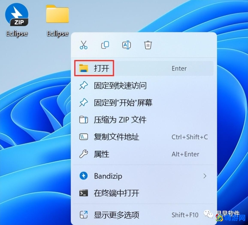 eclipse安装教程详细教程(eclipse安装教程详细图解)