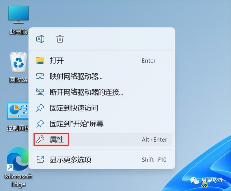 eclipse安装教程详细教程(eclipse安装教程详细图解)