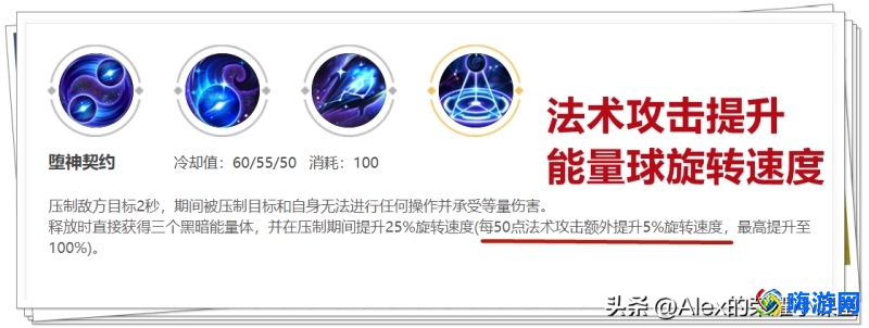 王者荣耀辅助英雄排行s37(王者荣耀辅助英雄排行最新)