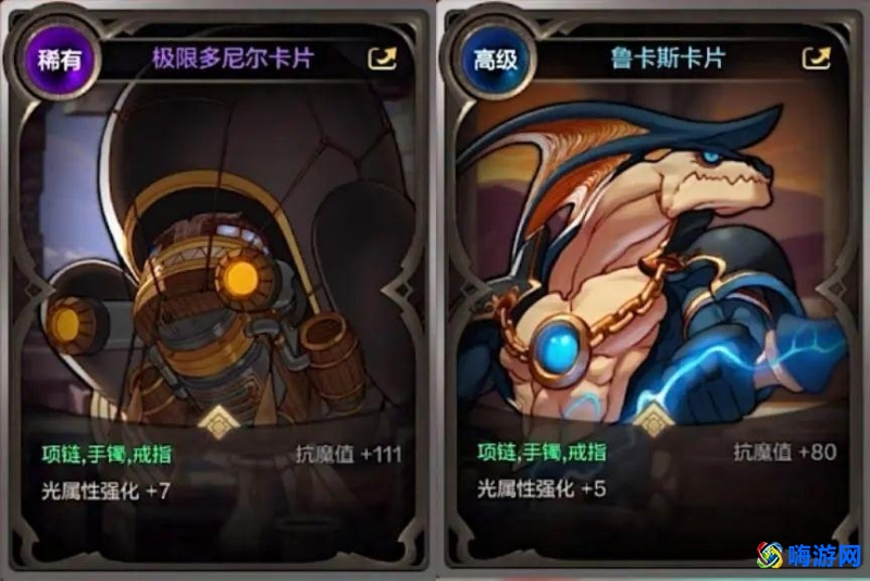 dnf瞎子走什么属强(dnf瞎子装备特性怎么选)？
