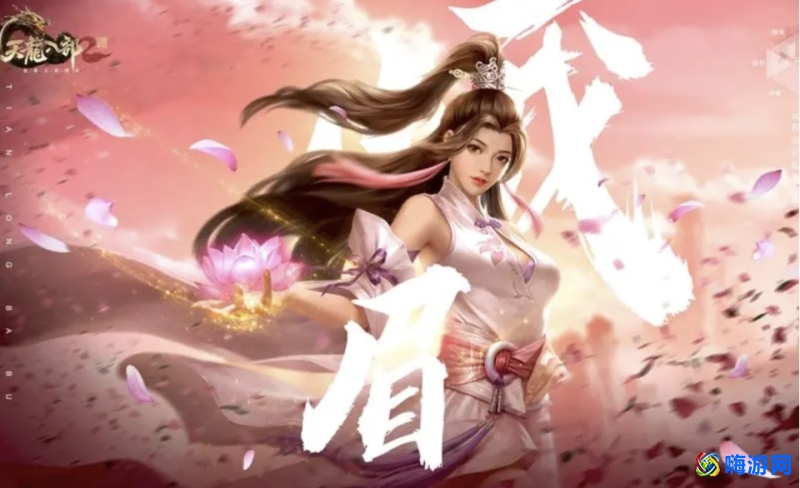 ios游戏排行榜(ios游戏推荐)