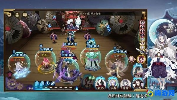 阴阳师小鹿男秘闻十层攻略(阴阳师小鹿男值得培养吗)？