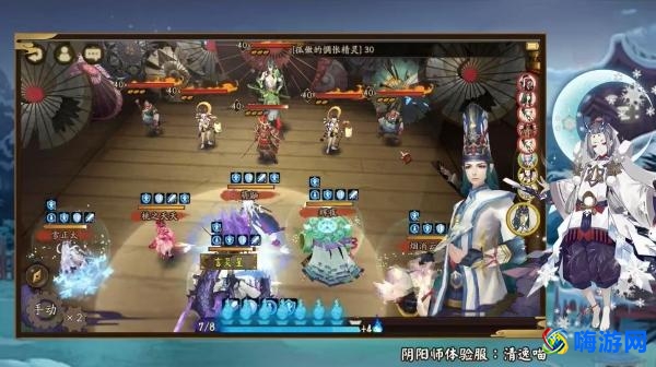 阴阳师小鹿男秘闻十层攻略(阴阳师小鹿男值得培养吗)？