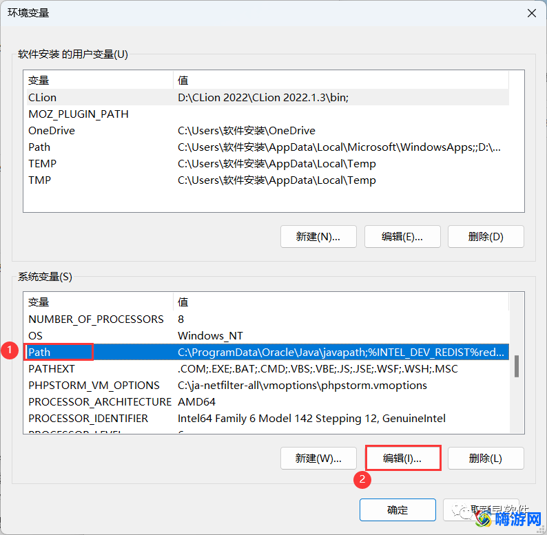 eclipse安装教程详细教程(eclipse安装教程详细图解)