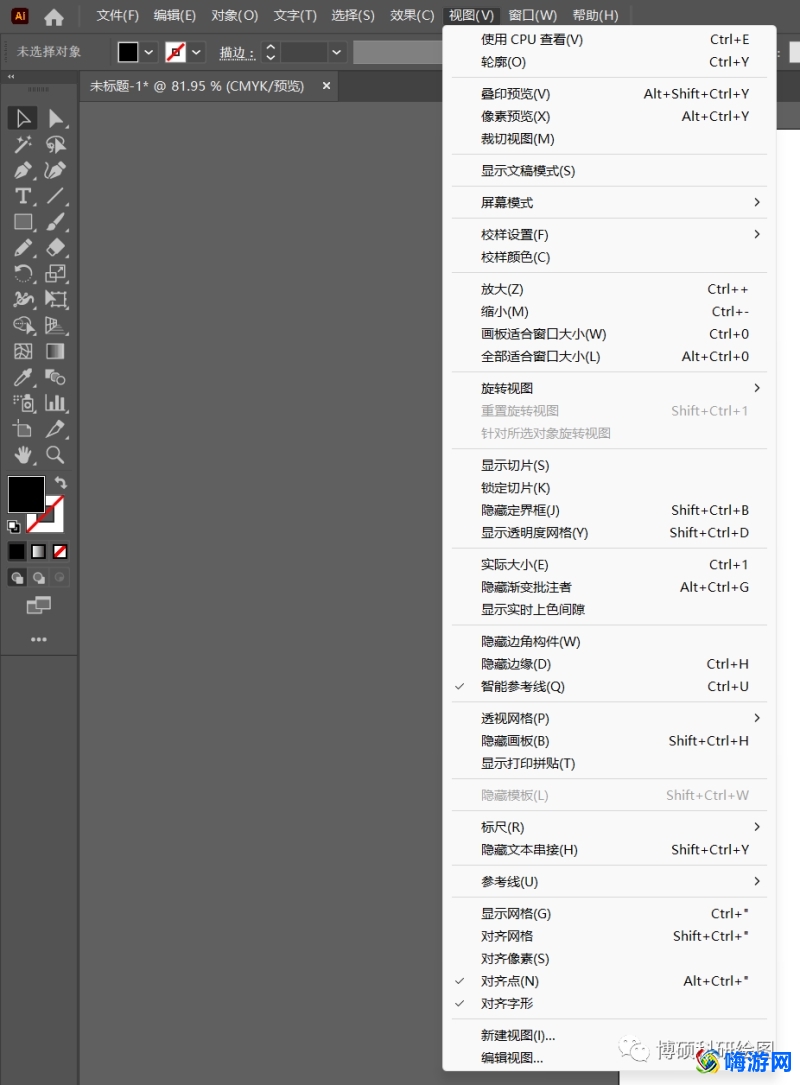 illustrator教程自学(illustrator软件教程)