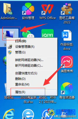 win7系统怎么添加打印机(win7系统打印机共享)？