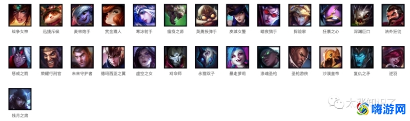 lol英雄大全图鉴(lol英雄名字昵称大全)