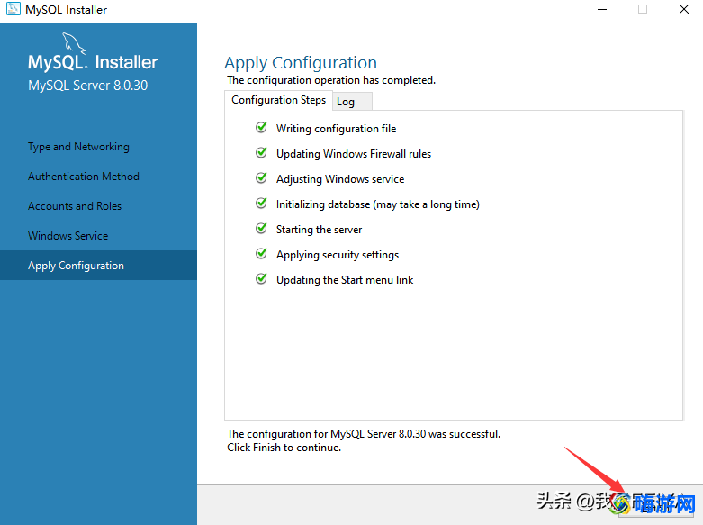 mysql安装教程图解(mysql安装教程最新)