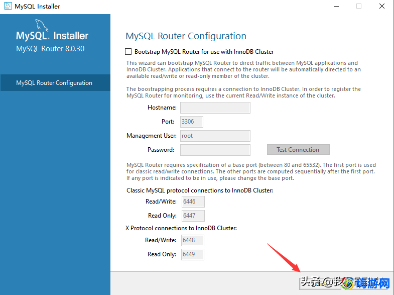 mysql安装教程图解(mysql安装教程最新)