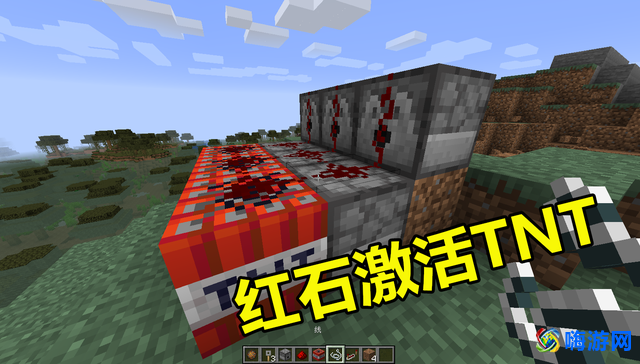 我的世界tnt怎么点燃(我的世界tnt怎么做)？