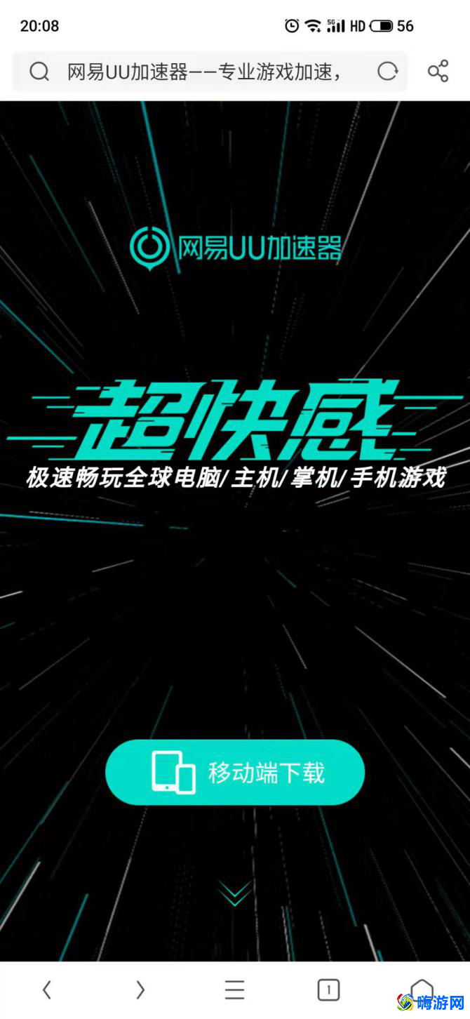 绝地求生2未来之役下载(绝地求生2下载手机版)