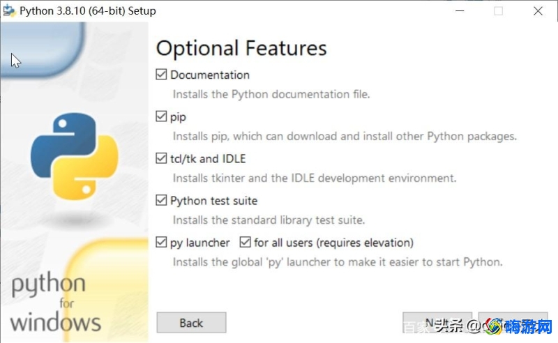 python安装教程电脑版(python安装教程pycharm)