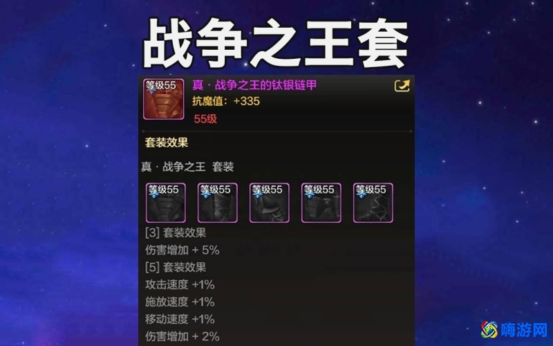dnf鬼泣加点2024最新加点(dnf鬼泣加点2024最新装备)