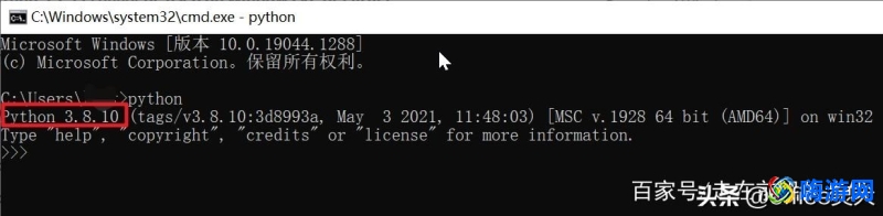 python安装教程电脑版(python安装教程pycharm)