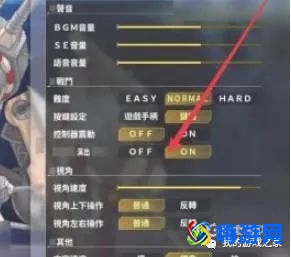 碧蓝航线ios反和谐2024(碧蓝航线ios反和谐教程)
