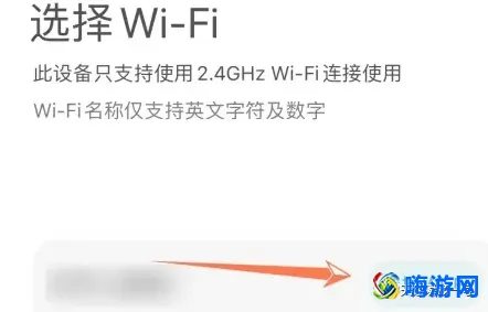 米家app怎么添加小爱音箱(米家app怎么添加设备)？