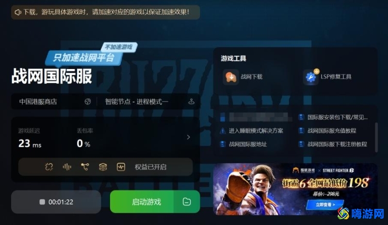 魔兽世界启动后没反应只能重启(魔兽世界启动后没反应怎么办)？