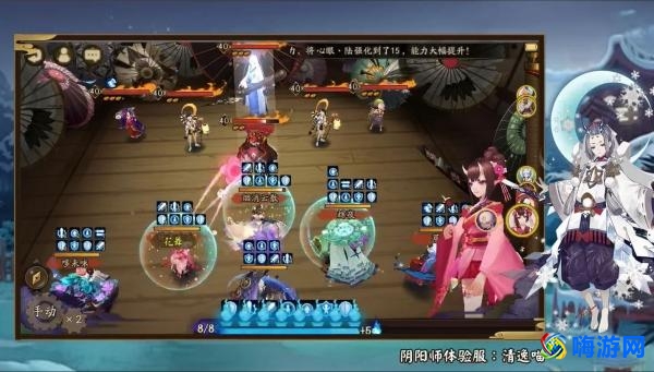 阴阳师小鹿男秘闻十层攻略(阴阳师小鹿男值得培养吗)？