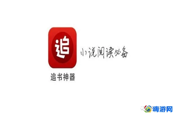 小说app排行榜前10名(小说app哪个最全免费)？