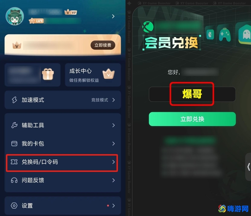 绝地求生刺激战场国际服下载(绝地求生刺激战场什么时候出来的)？