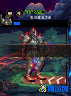 dnf王的遗迹守护怎么打(dnf王的遗迹地图怎么开)？