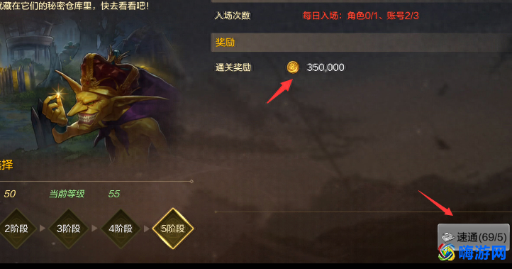 dnf刷金币一天赚多少(dnf刷金币攻略)？