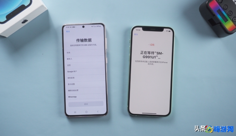 转移到ios下载官方app(转移到ios下载安装安卓)