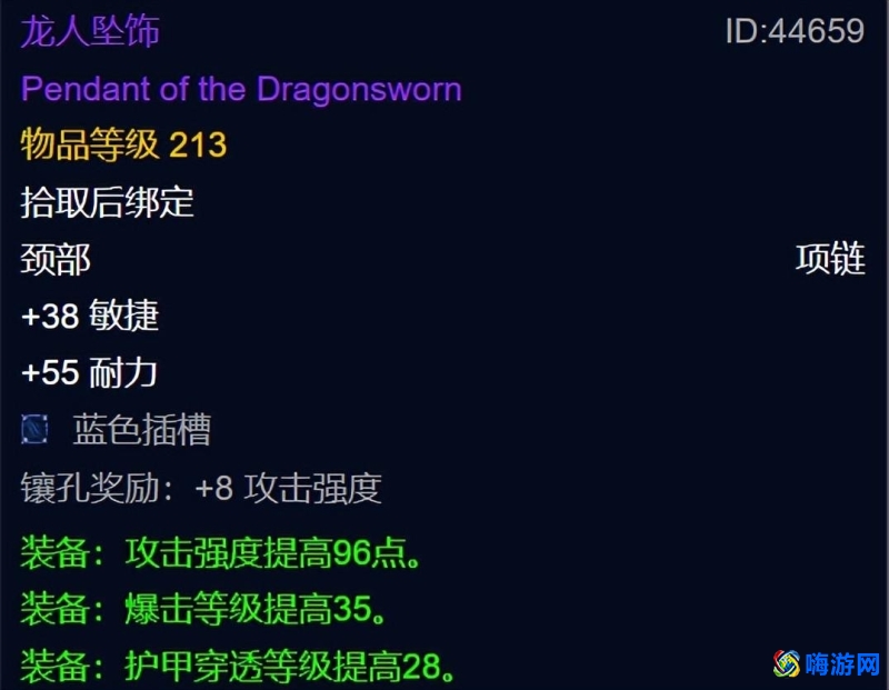 魔兽世界阿尔法副本掉落(魔兽世界阿尔法副本一天能打几次)？