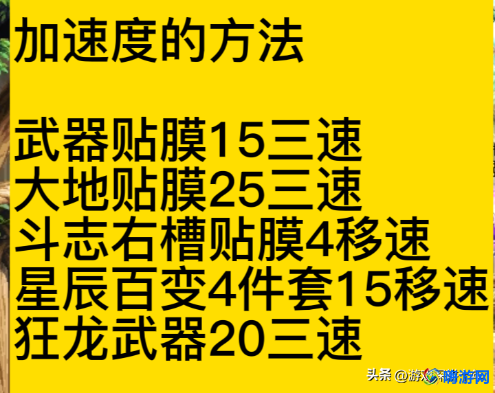 dnf剑魂加点2024最新加点(dnf剑魂加点最新更新)