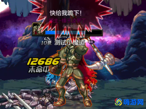 dnf王的遗迹守护怎么打(dnf王的遗迹地图怎么开)？