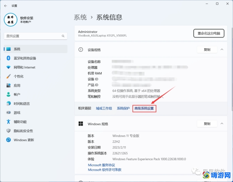 eclipse安装教程详细教程(eclipse安装教程详细图解)