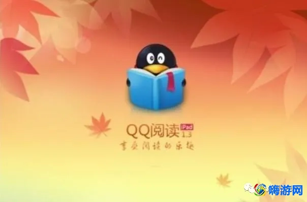 小说app排行榜前10名(小说app哪个最全免费)？