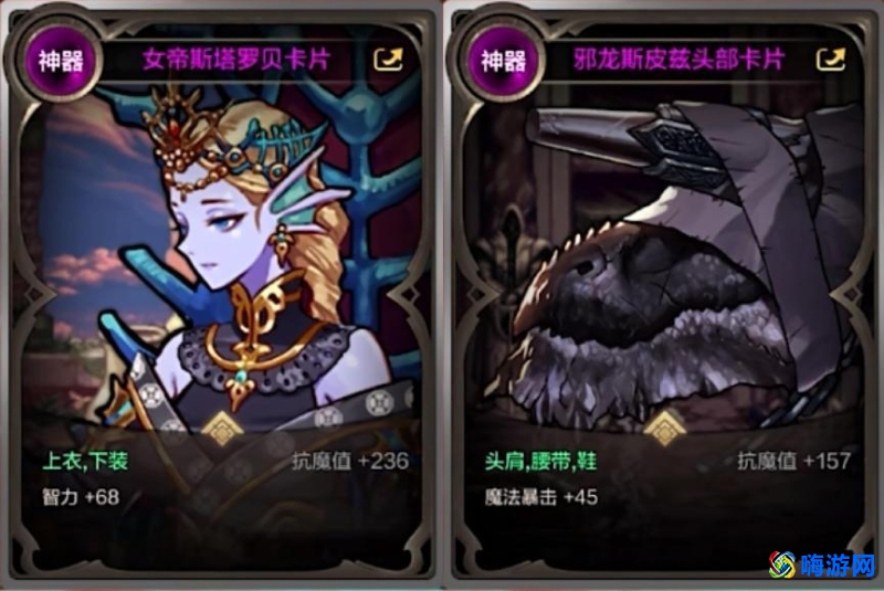 dnf瞎子走什么属强(dnf瞎子装备特性怎么选)？