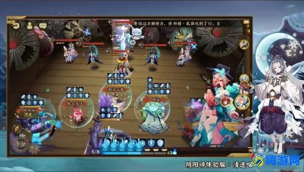 阴阳师小鹿男秘闻十层攻略(阴阳师小鹿男值得培养吗)？