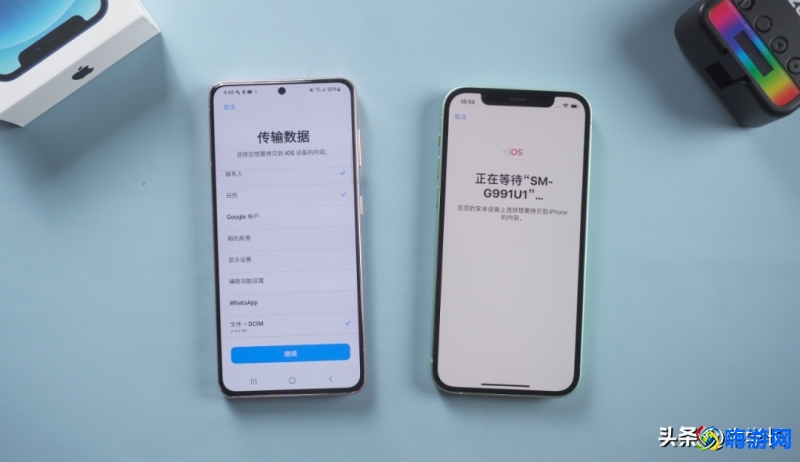 转移到ios下载官方app(转移到ios下载安装安卓)