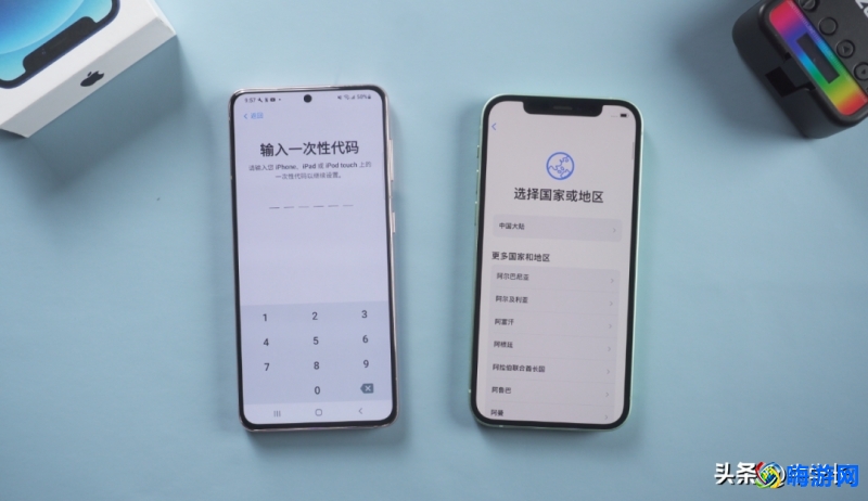 转移到ios下载官方app(转移到ios下载安装安卓)