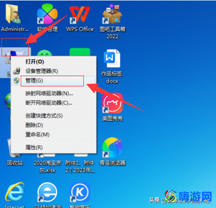 win7系统怎么添加打印机(win7系统打印机共享)？