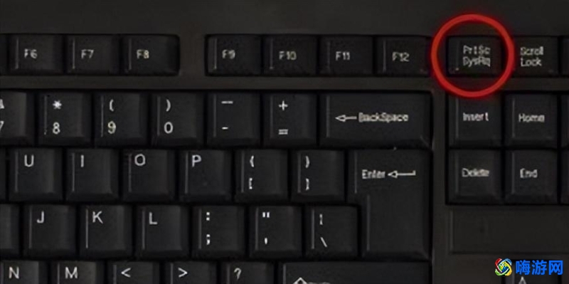 win7截图快捷键ctrl加什么(win7截图快捷键设置)？