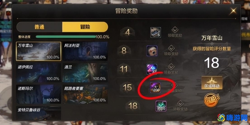 dnf史诗碎片在哪里兑换(dnf史诗碎片怎么获得)？