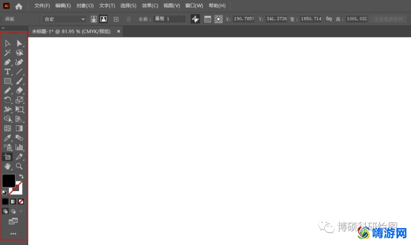 illustrator教程自学(illustrator软件教程)