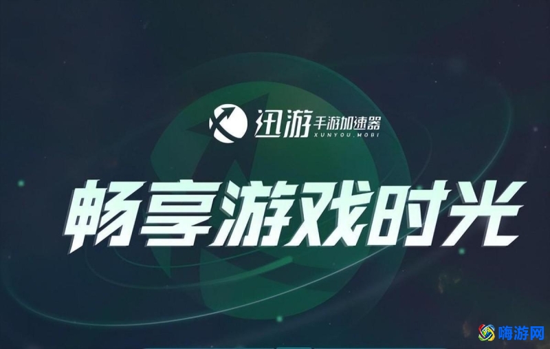 绝地求生刺激战场国际服下载(绝地求生刺激战场什么时候出来的)？