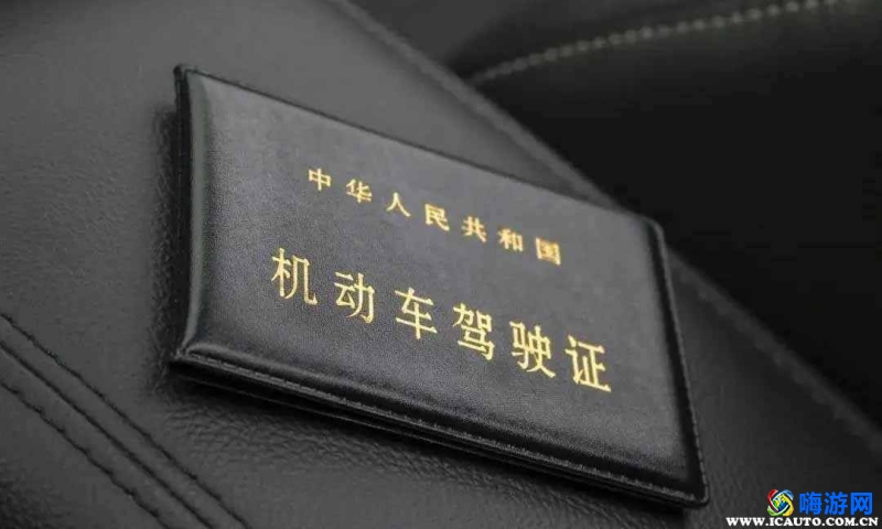 12123交管app下载安装到手机(12123交管app怎么查询成绩)？