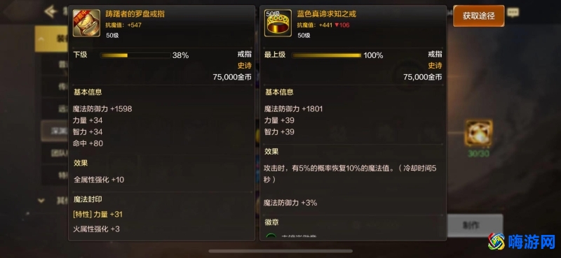 dnf鬼泣加点2024最新加点(dnf鬼泣加点2024最新装备)